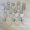 Engraved Various Graphics Solid Wood Keychain Pendant